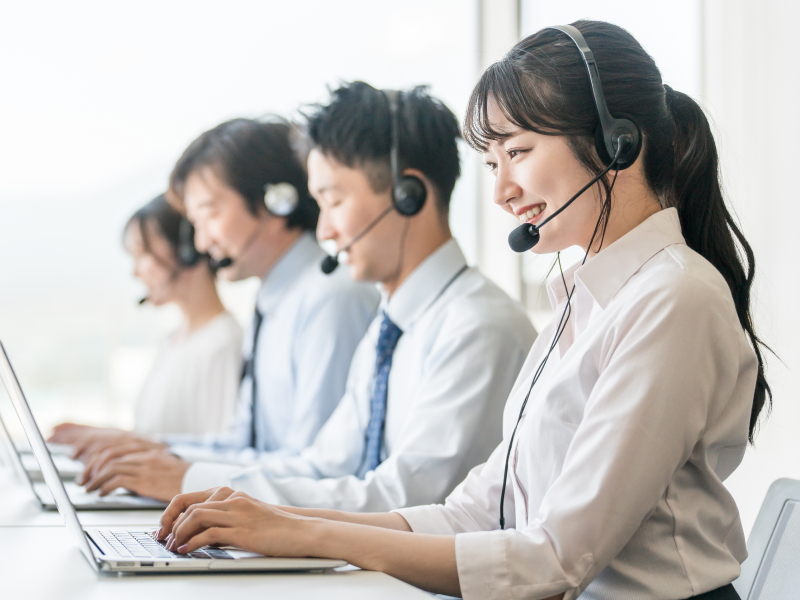 お茶専門ダイヤル イメージ