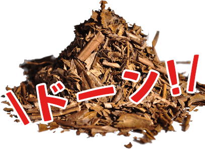 そんなあなたに、飲みやすくなってパワーアップした「するするティー」をおすすめします!