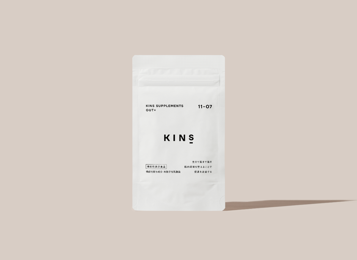 Premium Diet Program(サプリ) Premium Diet Program(サプリ) P3公式】ヒカルが開発したNMN高配合サプリ