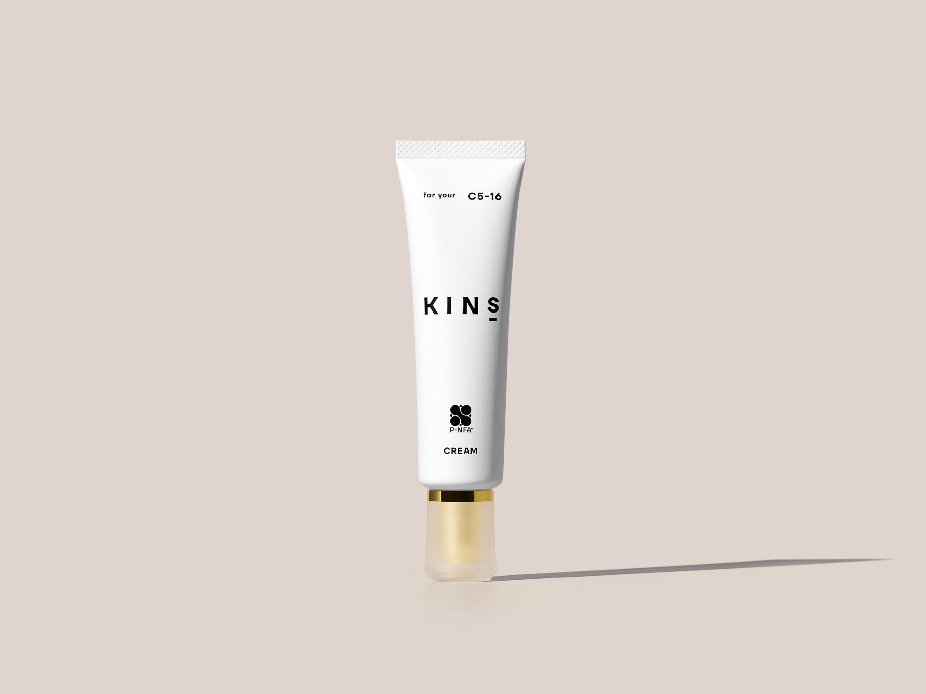 【新品未開封】KINS 乳液 日焼け止め 4本セット キンズ db584c5ee865d5f19ac53eb1c0b747