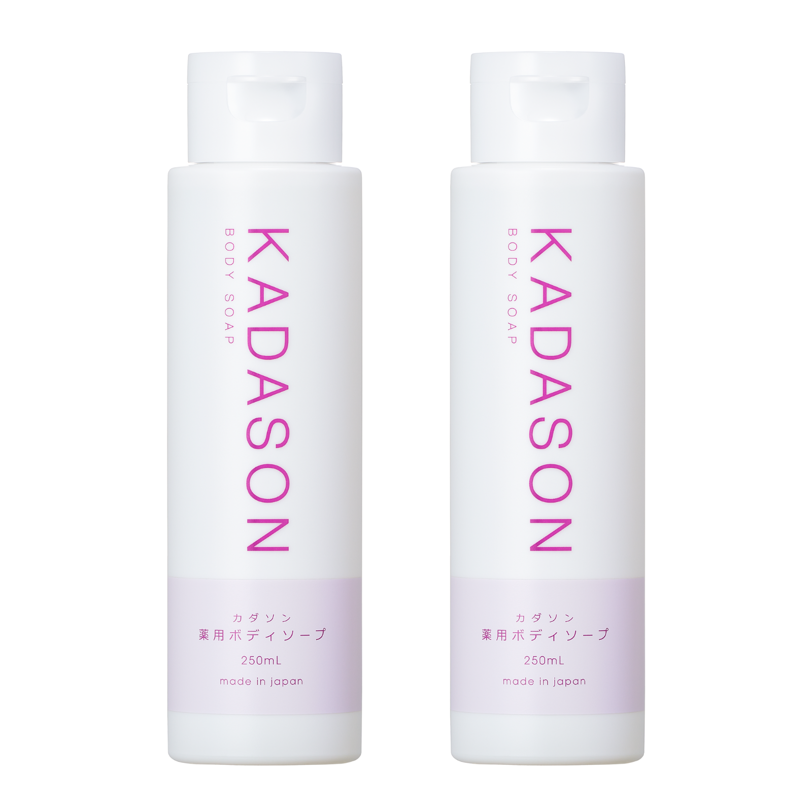 最終値下げ!!!【新品未使用未開封】✧KADASON薬用ボディーソープ KADASON(カダソン)ボディソープ | ワイズ製薬【公式】
