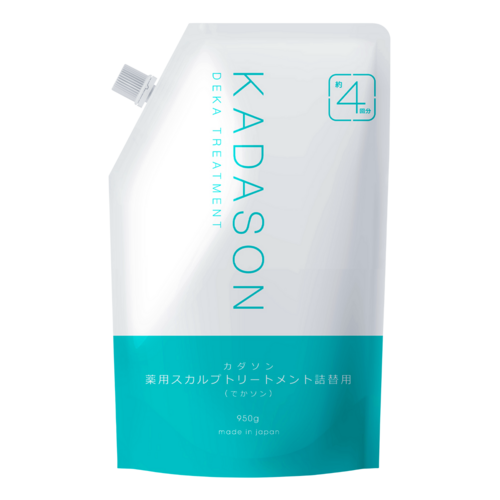 リピーター限定500円OFF】でかソン（KADASONスカルプトリートメント詰