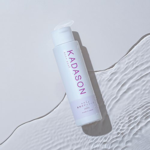 最終値下げ!!!【新品未使用未開封】✧KADASON薬用ボディーソープ KADASON(カダソン)ボディソープ【2本定期コース】 | ワイズ