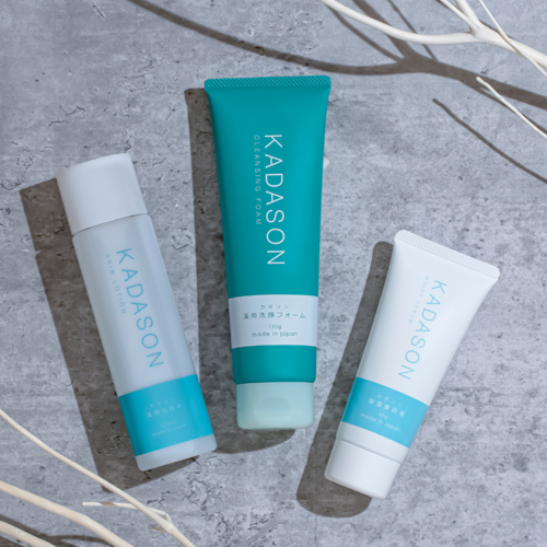 KADASON カダソン　保湿美容液 Amazon | KADASON (カダソン) モイストセラム (65g / 脂性肌
