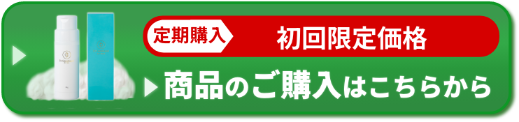 バナー