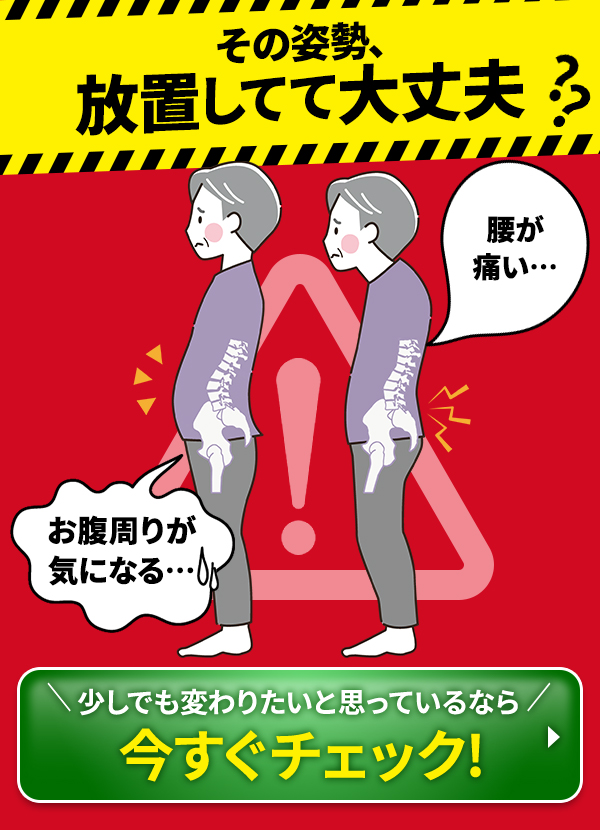 ポップアップ画像