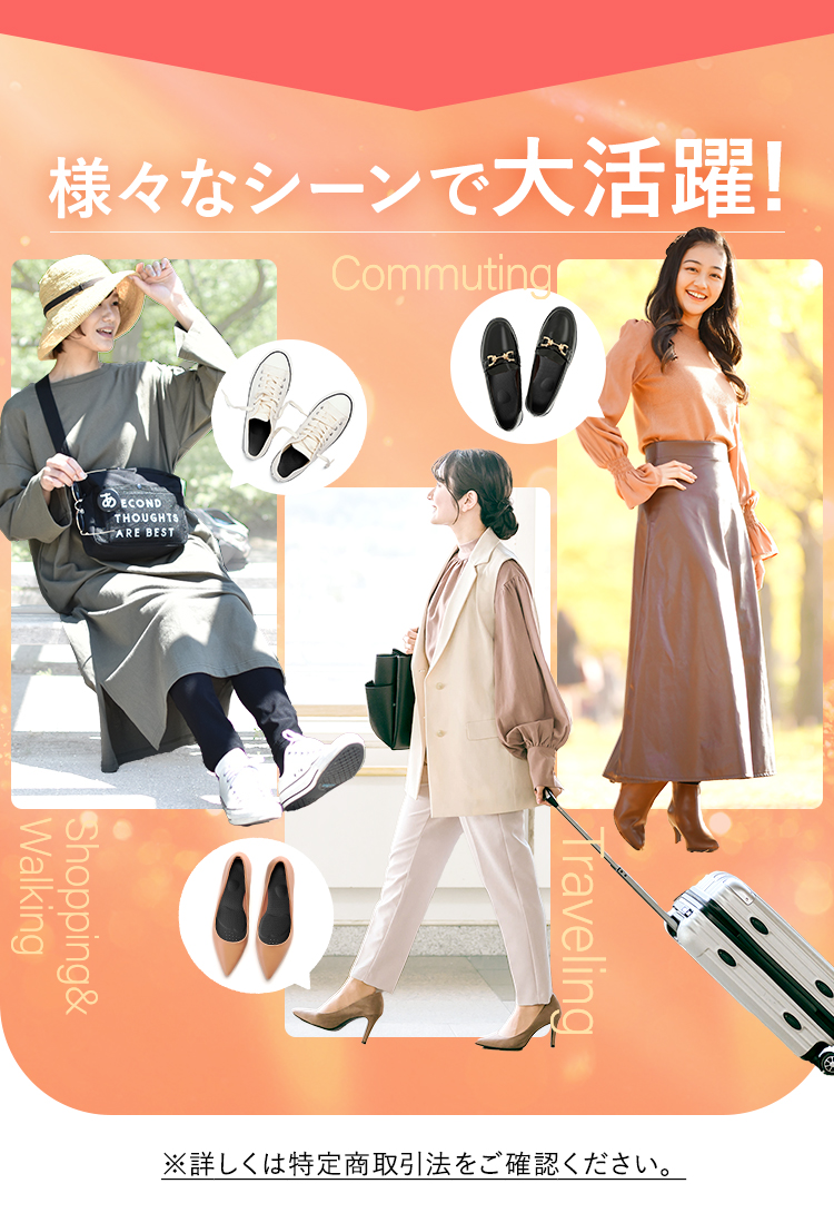 様々なシーンで大活躍