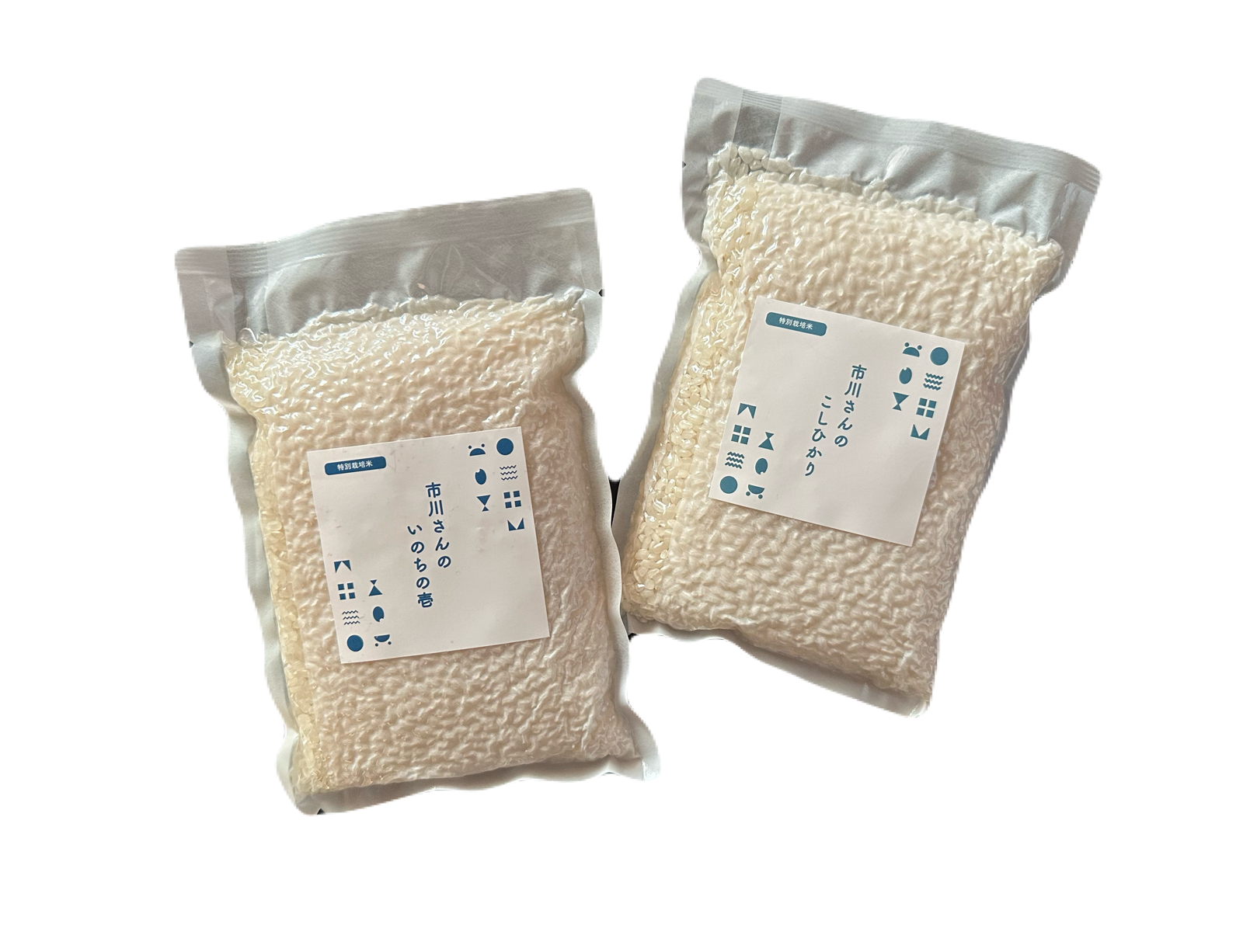 確穂米 お試しセット 2合×2種