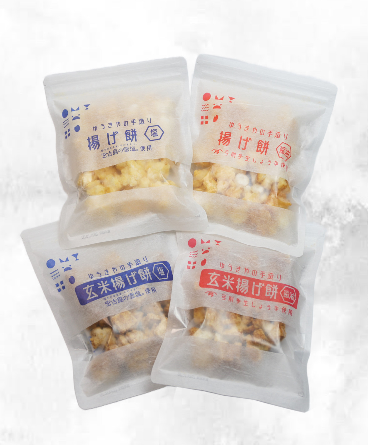 【9月10日発送・限定50セット】ゆうきやの手造り揚げ餅　選べる4点セット【出来立てをお届け】