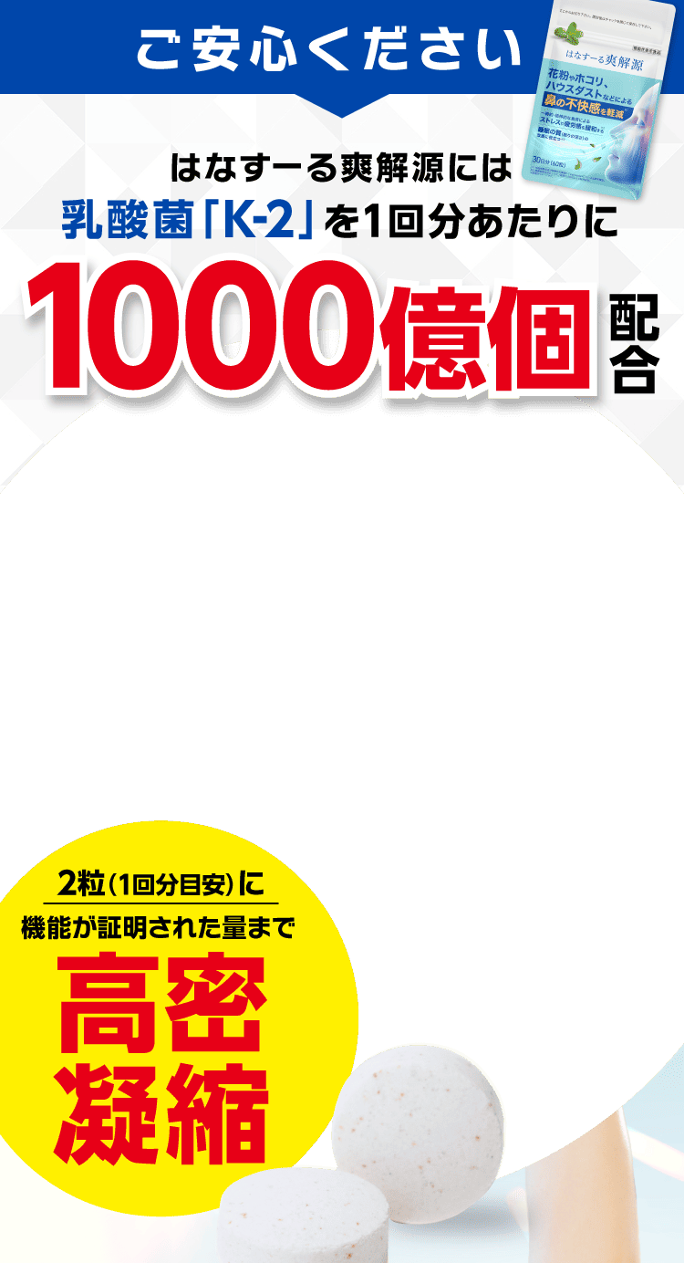 1000億個