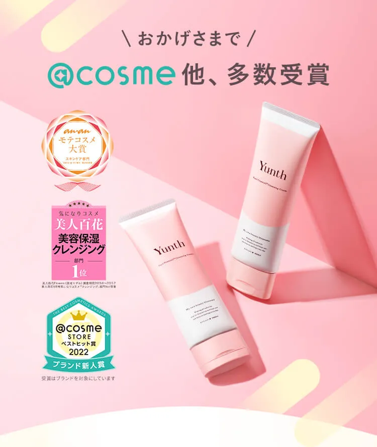 @cosme