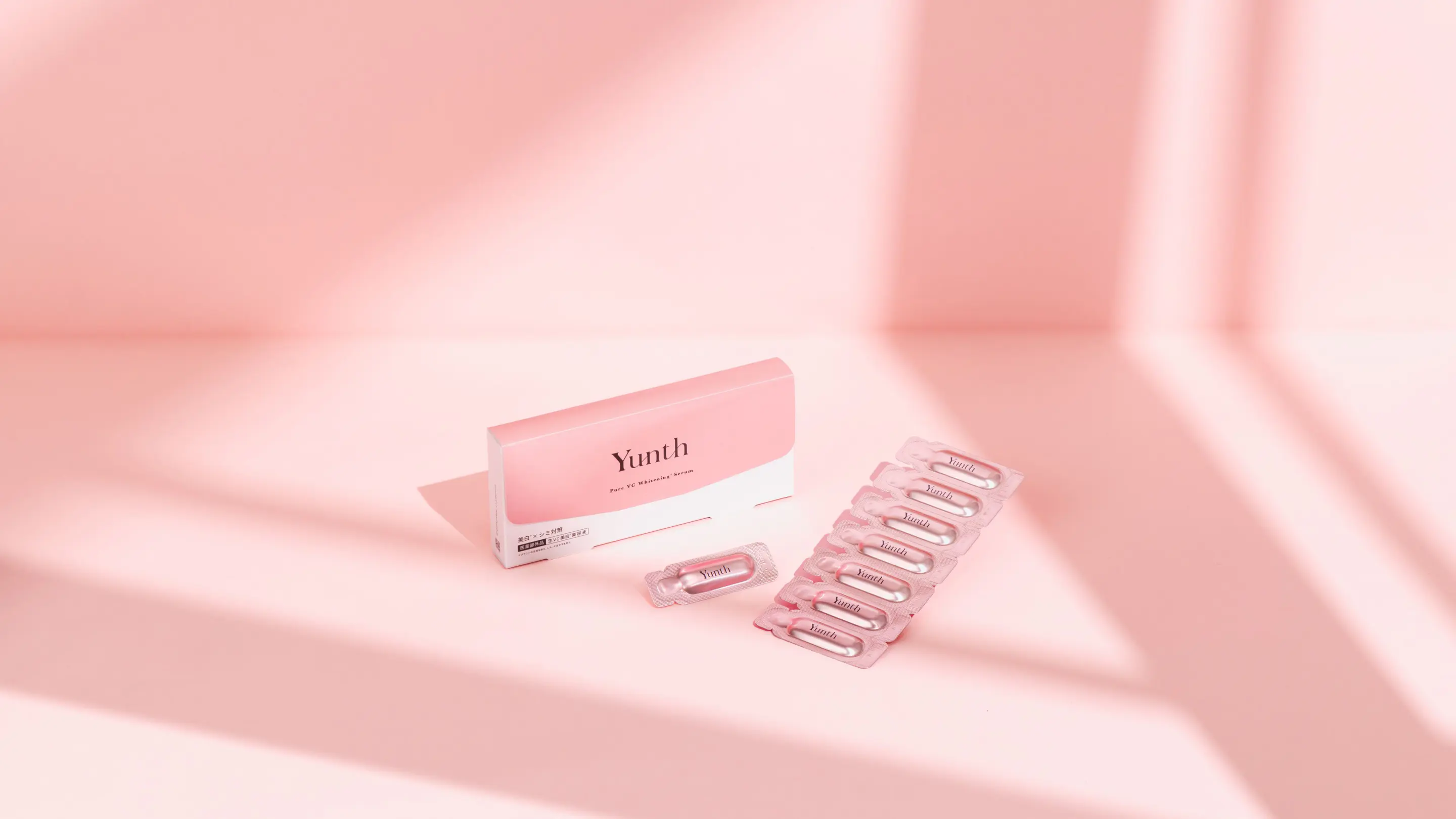 ミ*ー様 Yunth美容液 生VC美白美容液 | Yunth