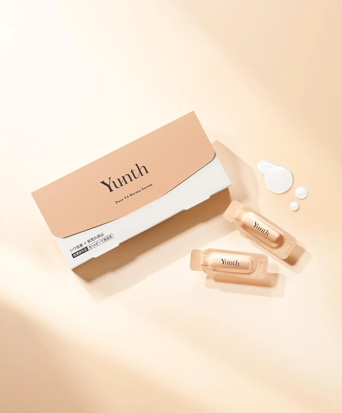 【新品未開封】Yunth 生VA ダーマ美容液　4セット Yunth (ユンス) | 公式サイト
