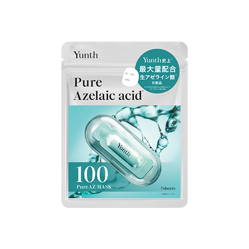 生アゼライン酸シートマスク