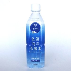 佐渡海洋深層水【中硬水300】500ml 24本入
