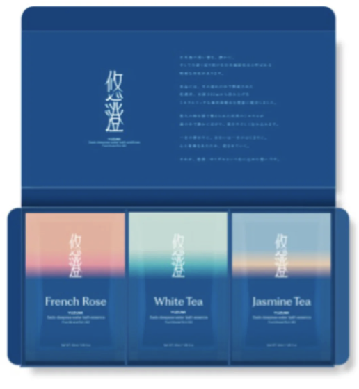 悠澄-バスエッセンス3個入り