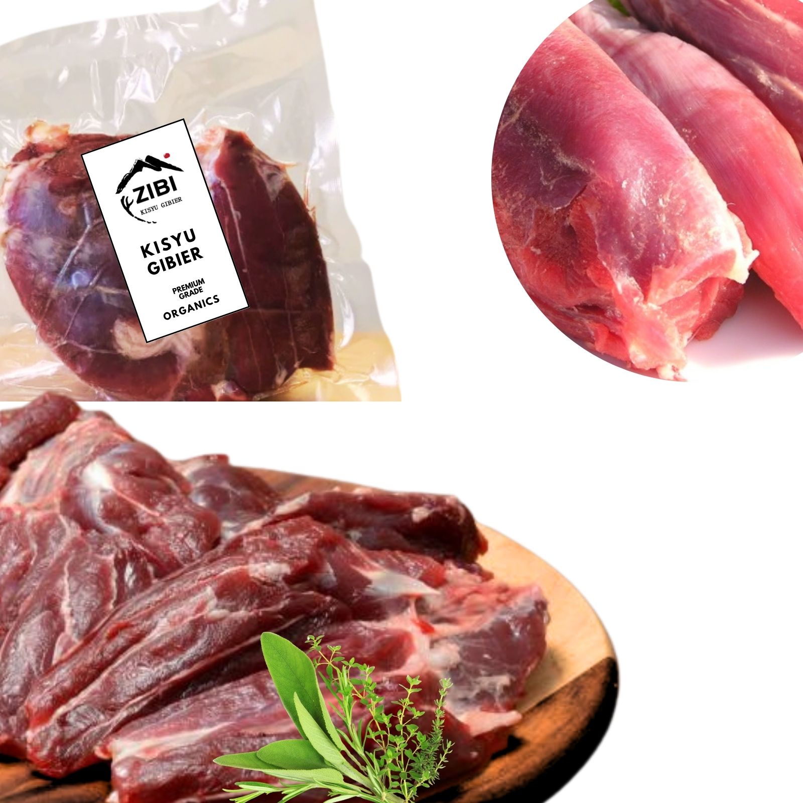 紀州ジビエ /猪肉ブロック  0.3kg (冷凍)  生肉