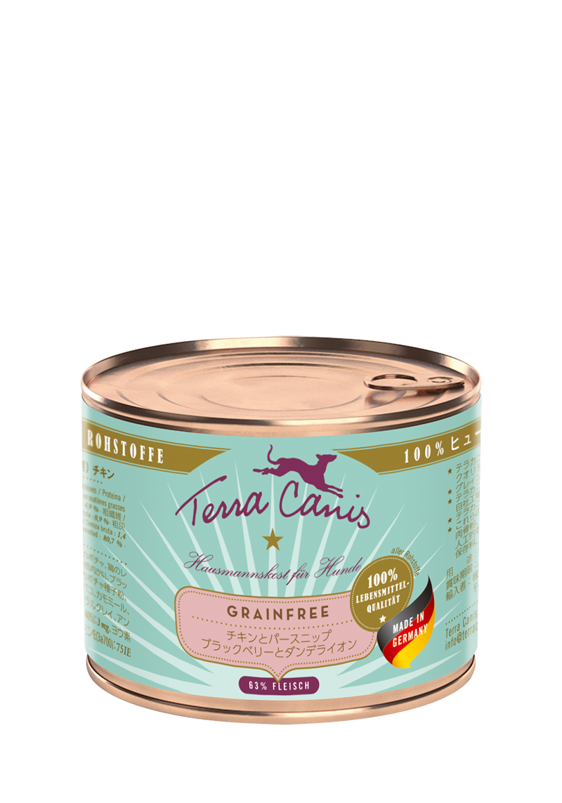 グレインフリー チキン 200g