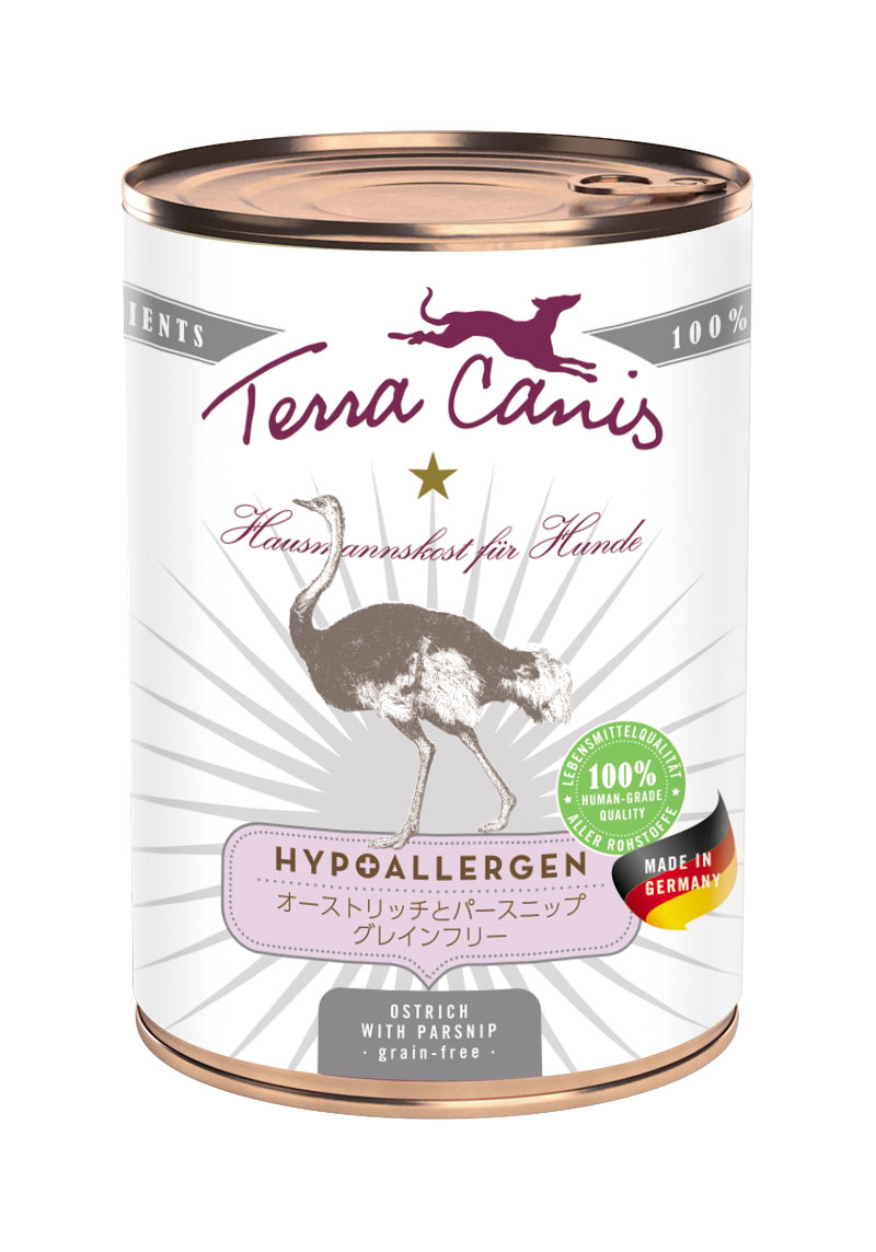 ハイポアレルゲン オーストリッチ