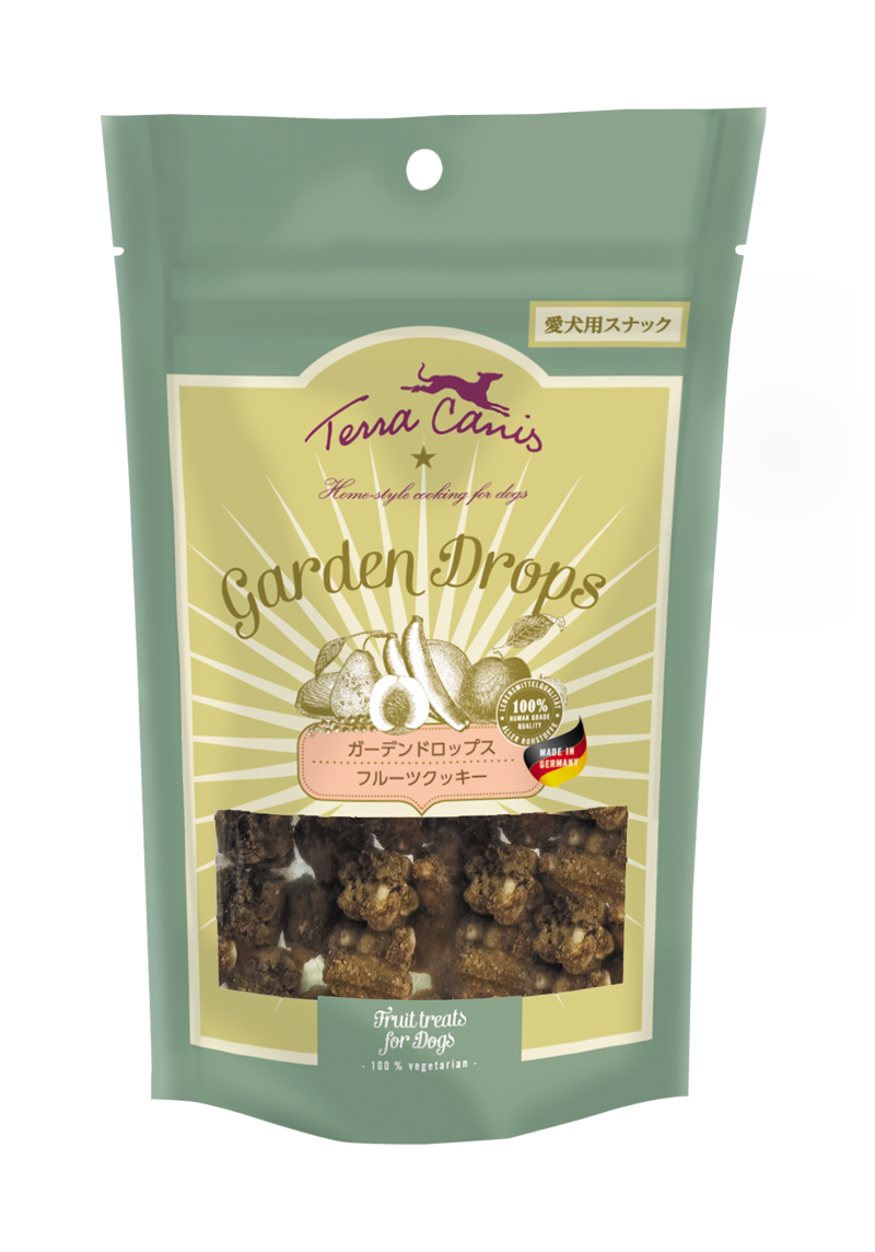 ガーデンスナックフルーツ