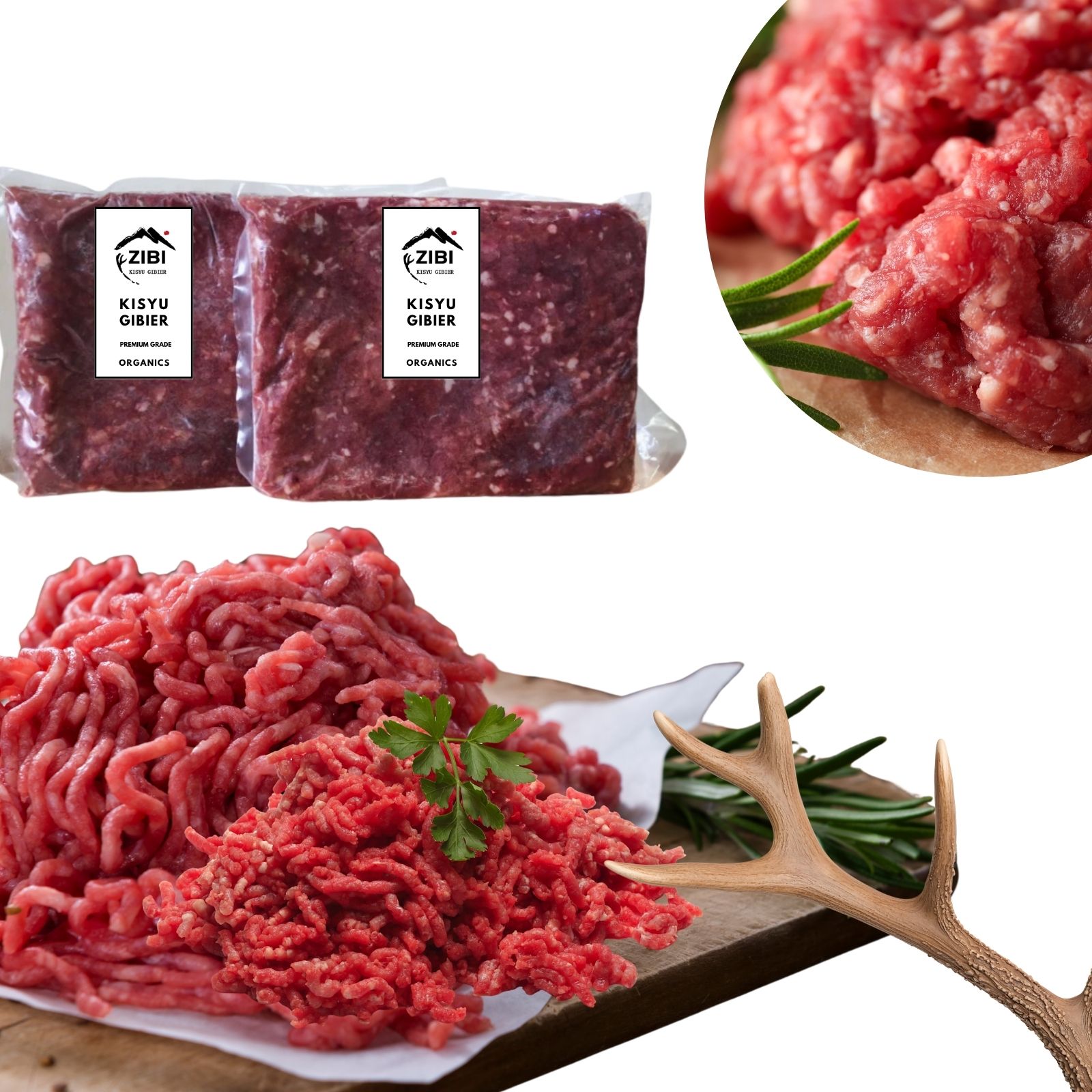 紀州ジビエ/鹿肉ミンチ 0.5kg   (冷凍) 生肉