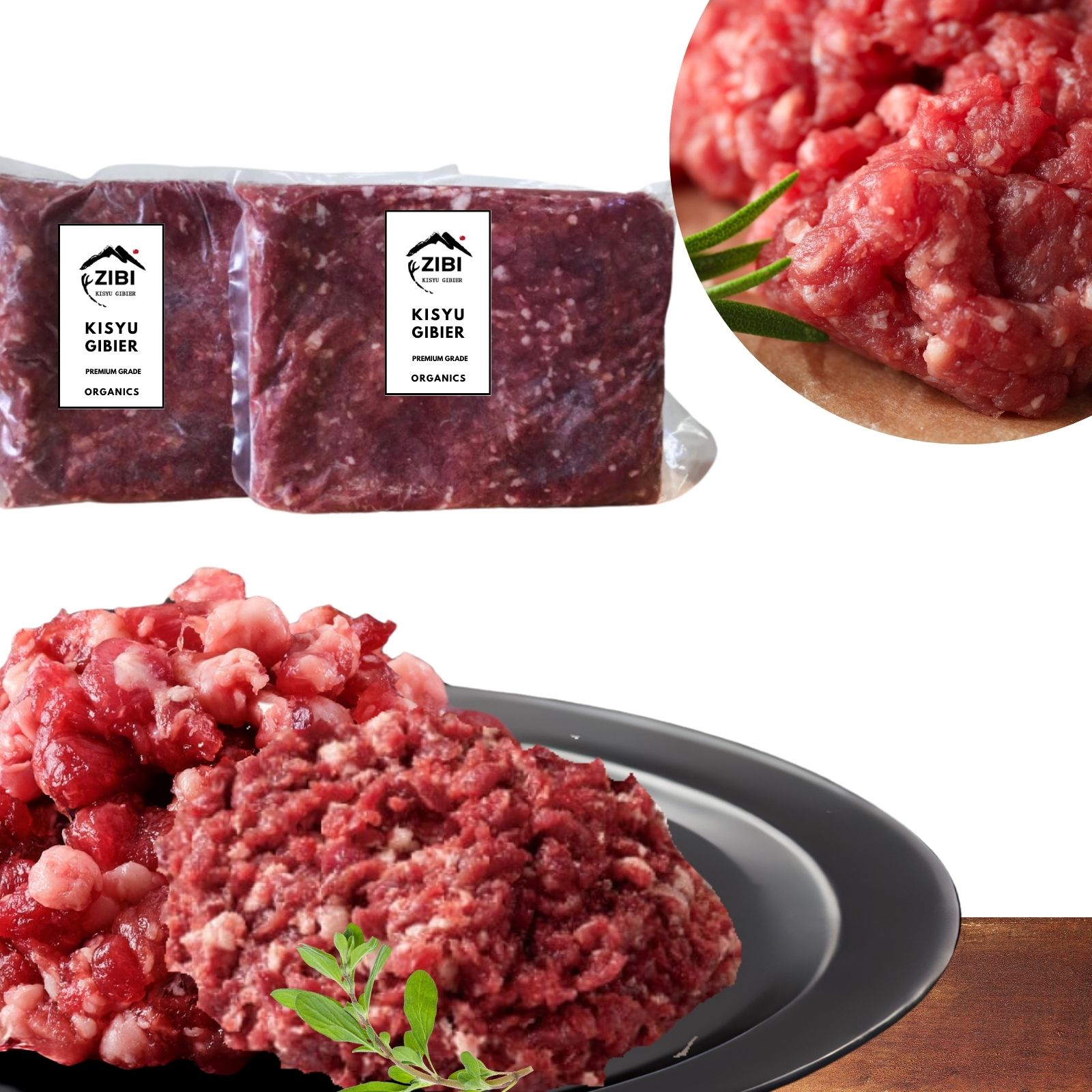紀州ジビエ /猪肉ミンチ 0.5kg (冷凍) 生肉