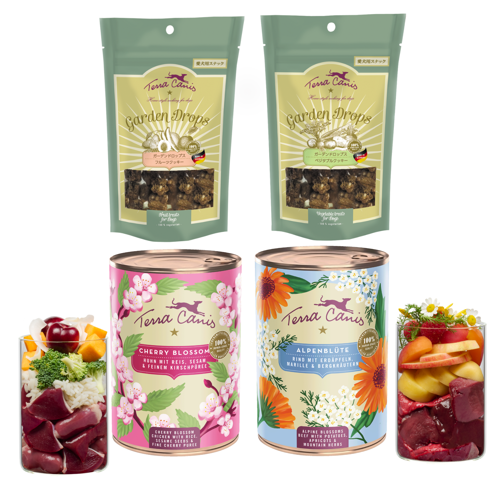 フラワー缶2個＋ガーデンドロップス各1　合計4点セット