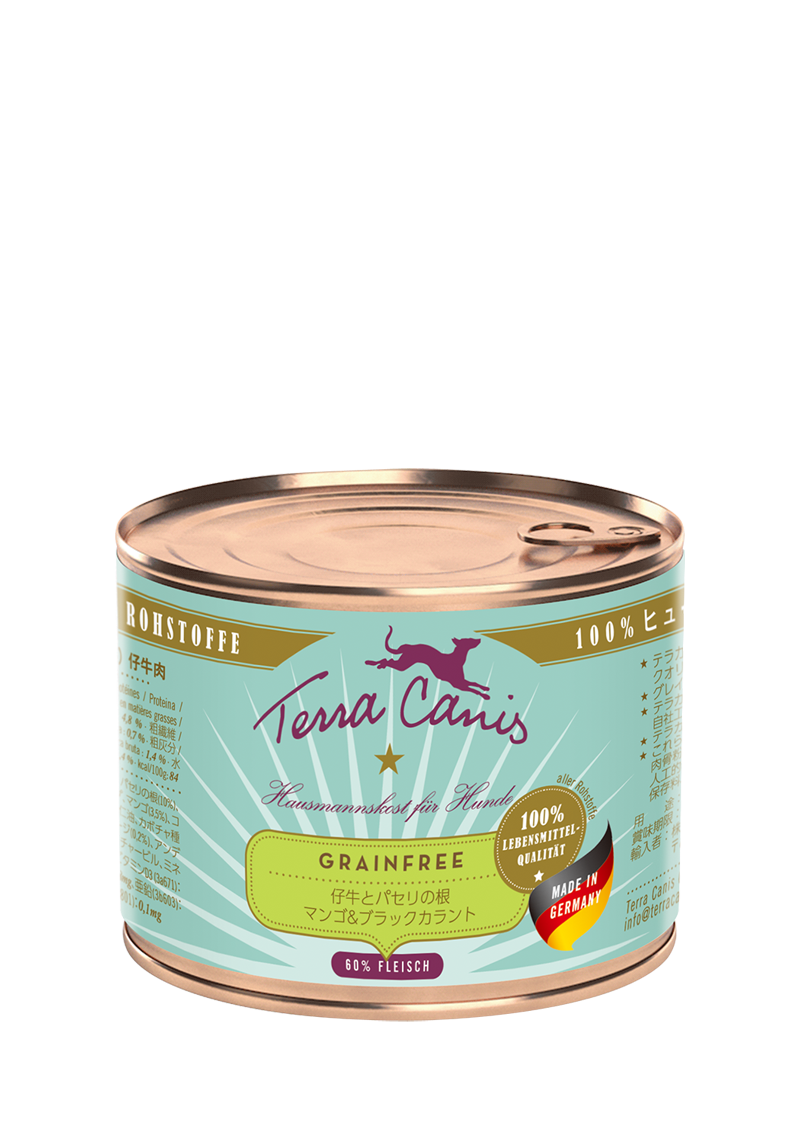 グレインフリー 仔牛 200g