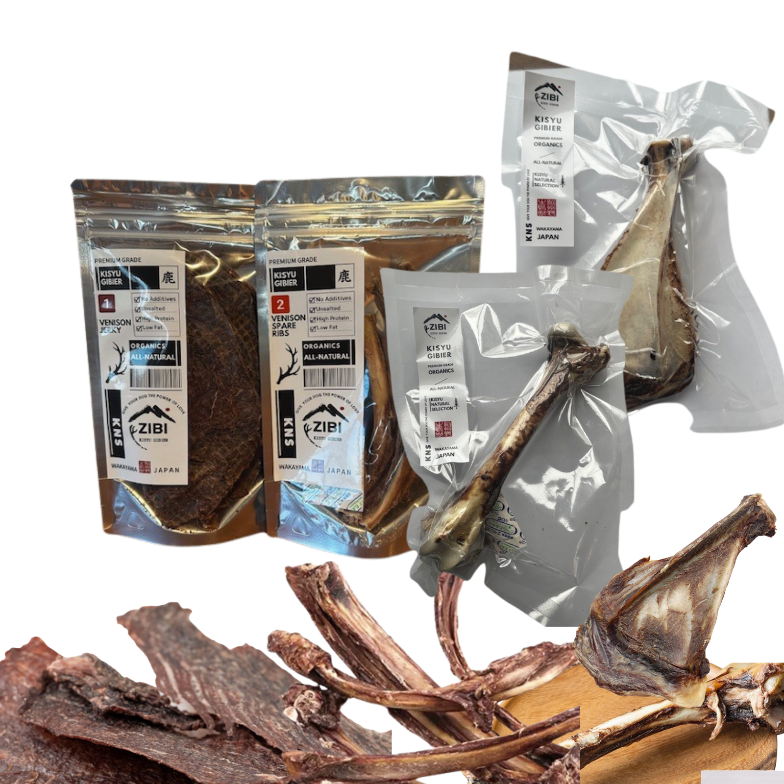 ZIBI 紀州ジビエ 4点セット（風伝・熊野・八咫・伊吹）