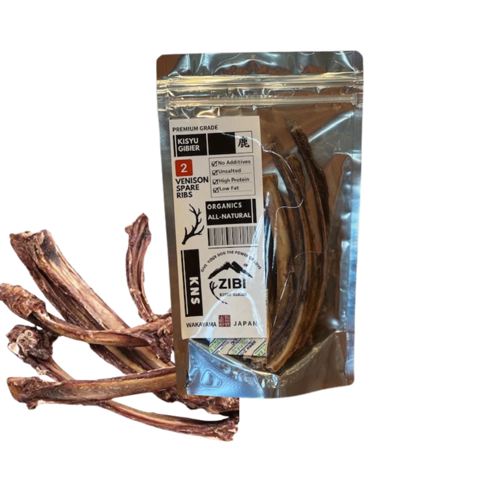 八咫・スペアリブ（鹿骨50g）