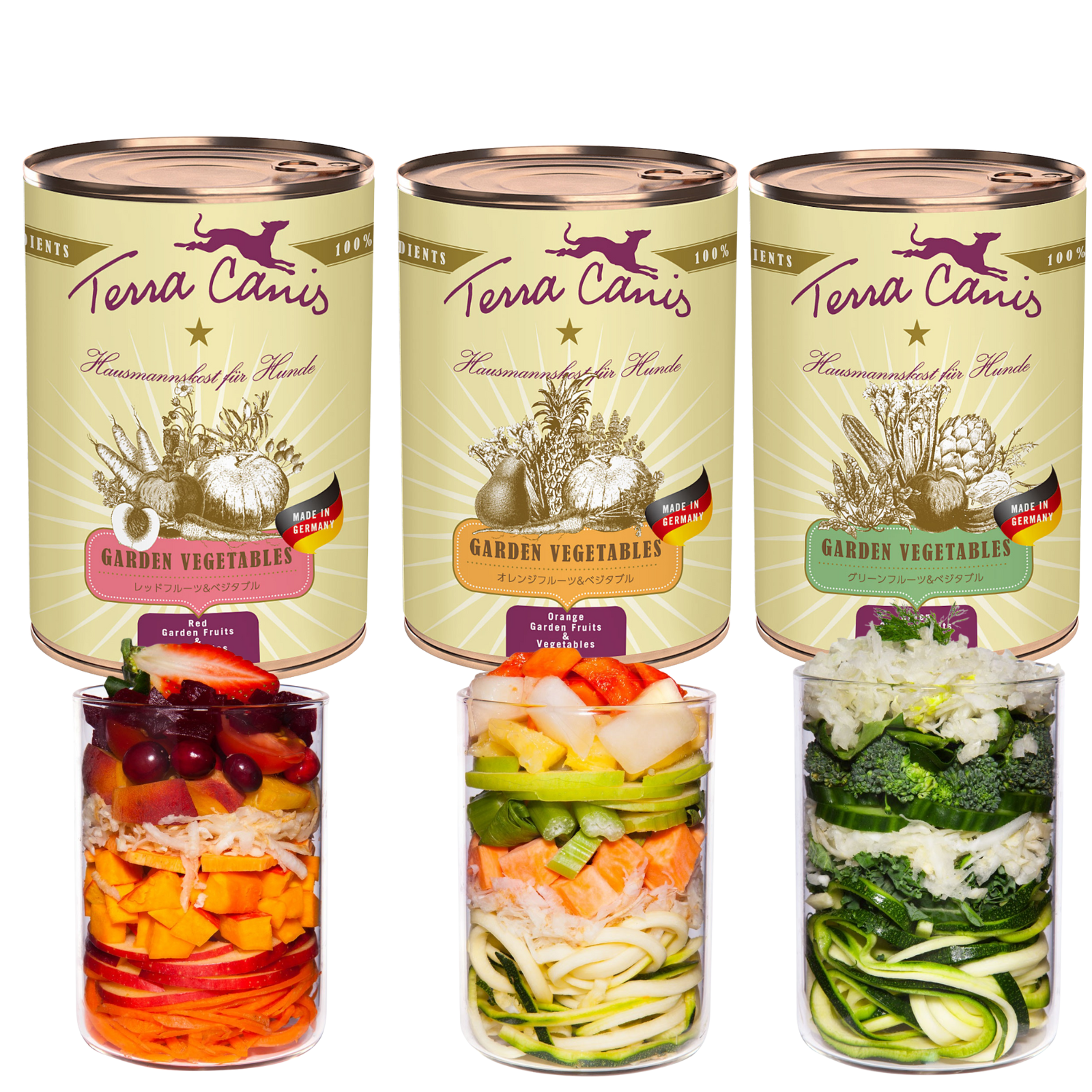 ガーデンベジタブル缶3種セット