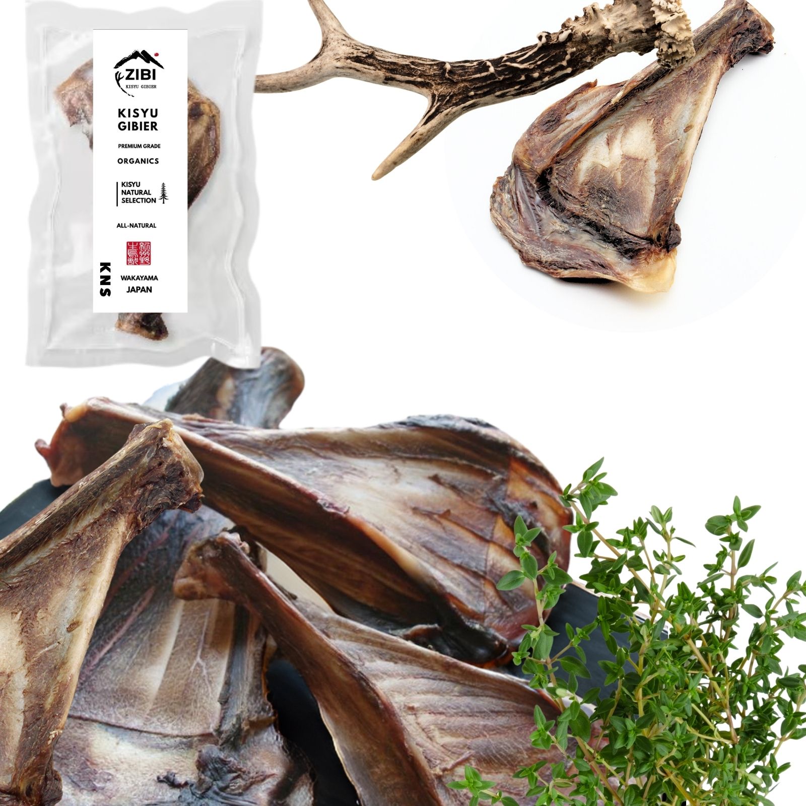  伊吹・肩甲骨（中50g~80g）