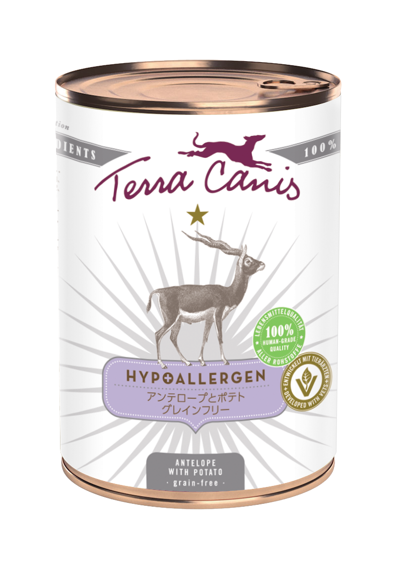 ハイポアレルゲン アンテロープ