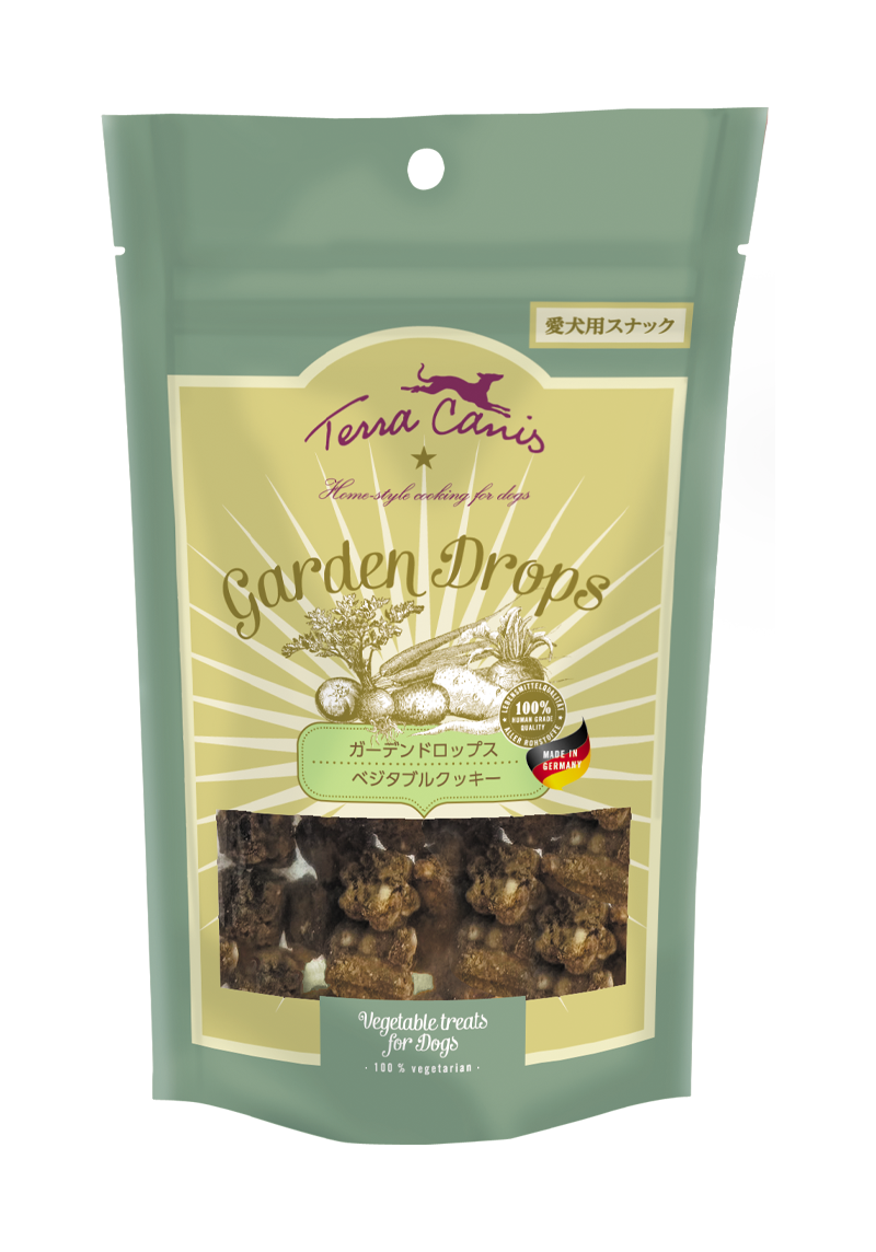 ガーデンスナックベジタブル