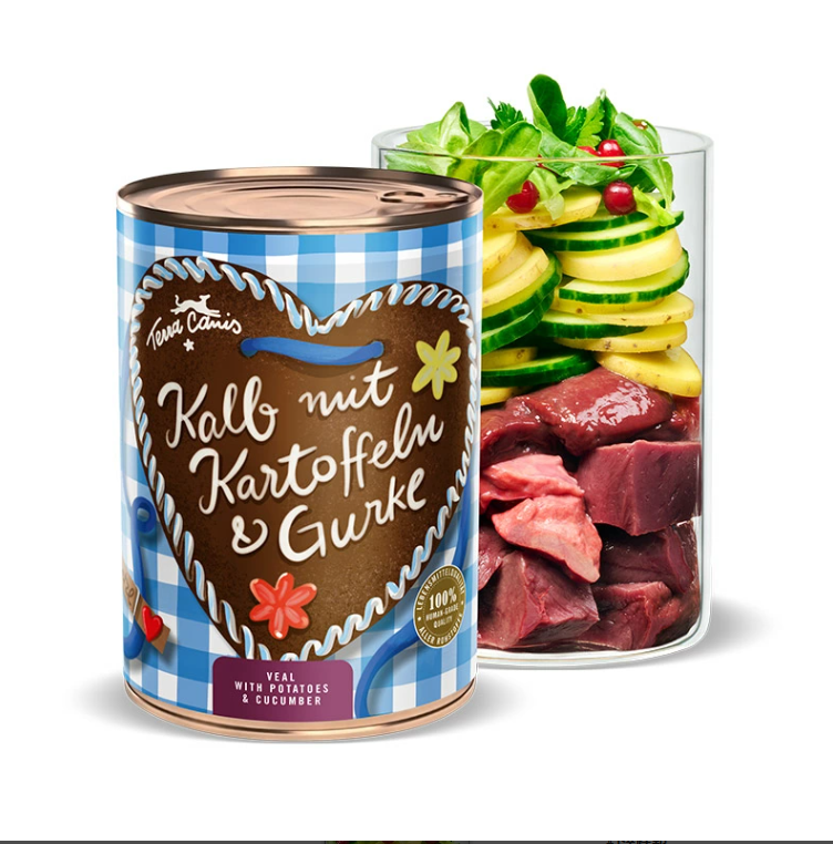 ヴィーズン 2025 (限定）