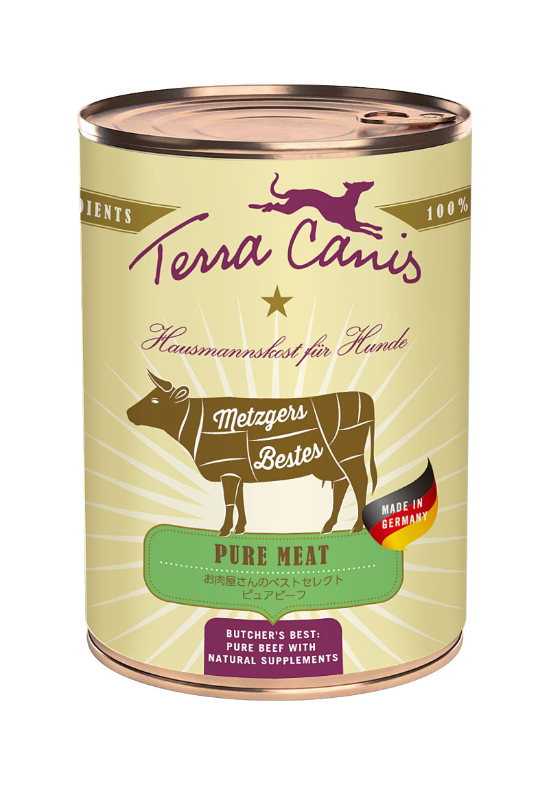 限定ヴィーズン2025入り 3種アソート