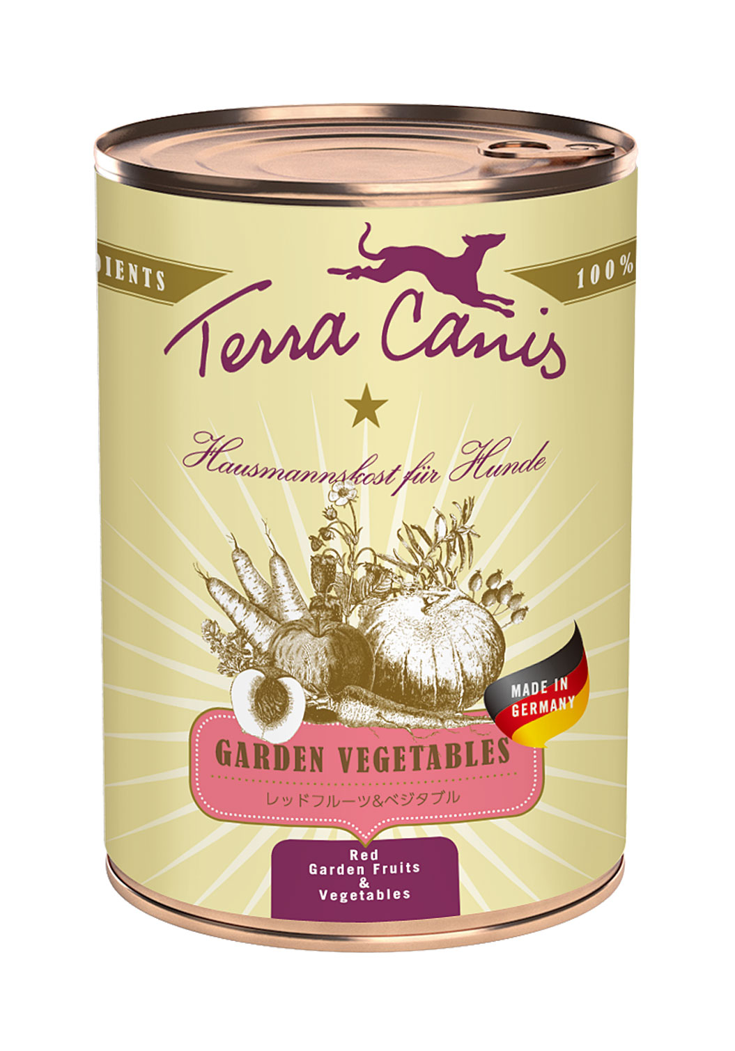 ガーデンベジタブル缶3種セット