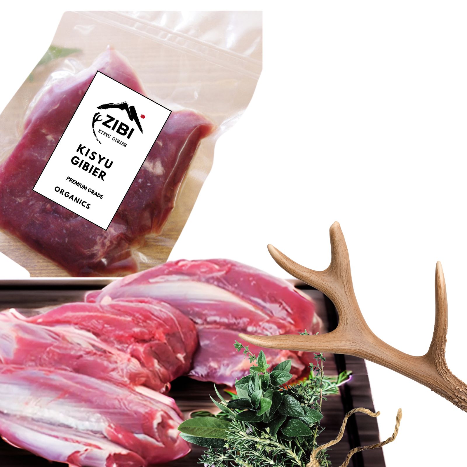 紀州ジビエ/ 鹿肉ブロック 0.3kg  (冷凍) 生肉