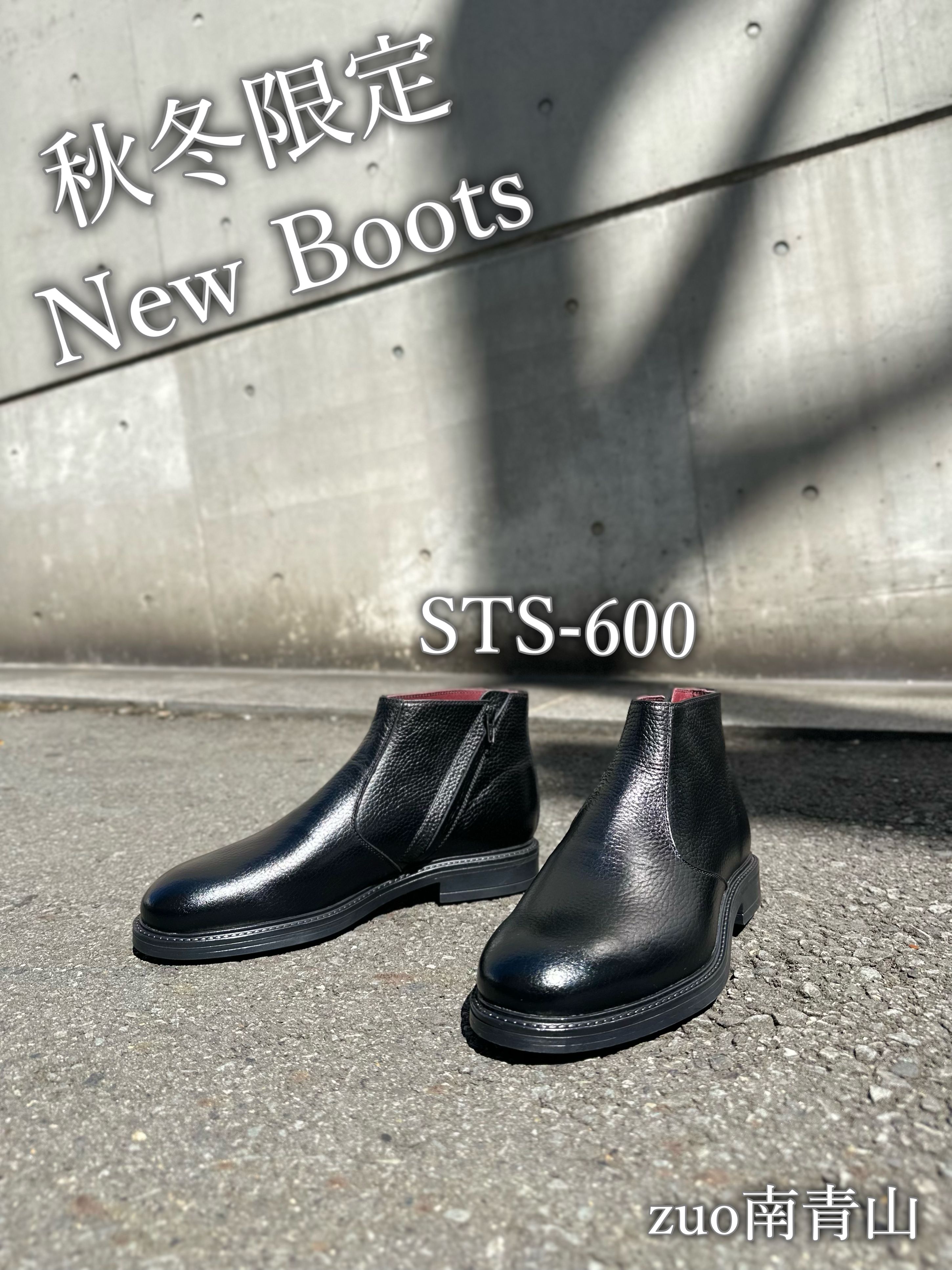 新商品のサイドジップブーツが入荷！