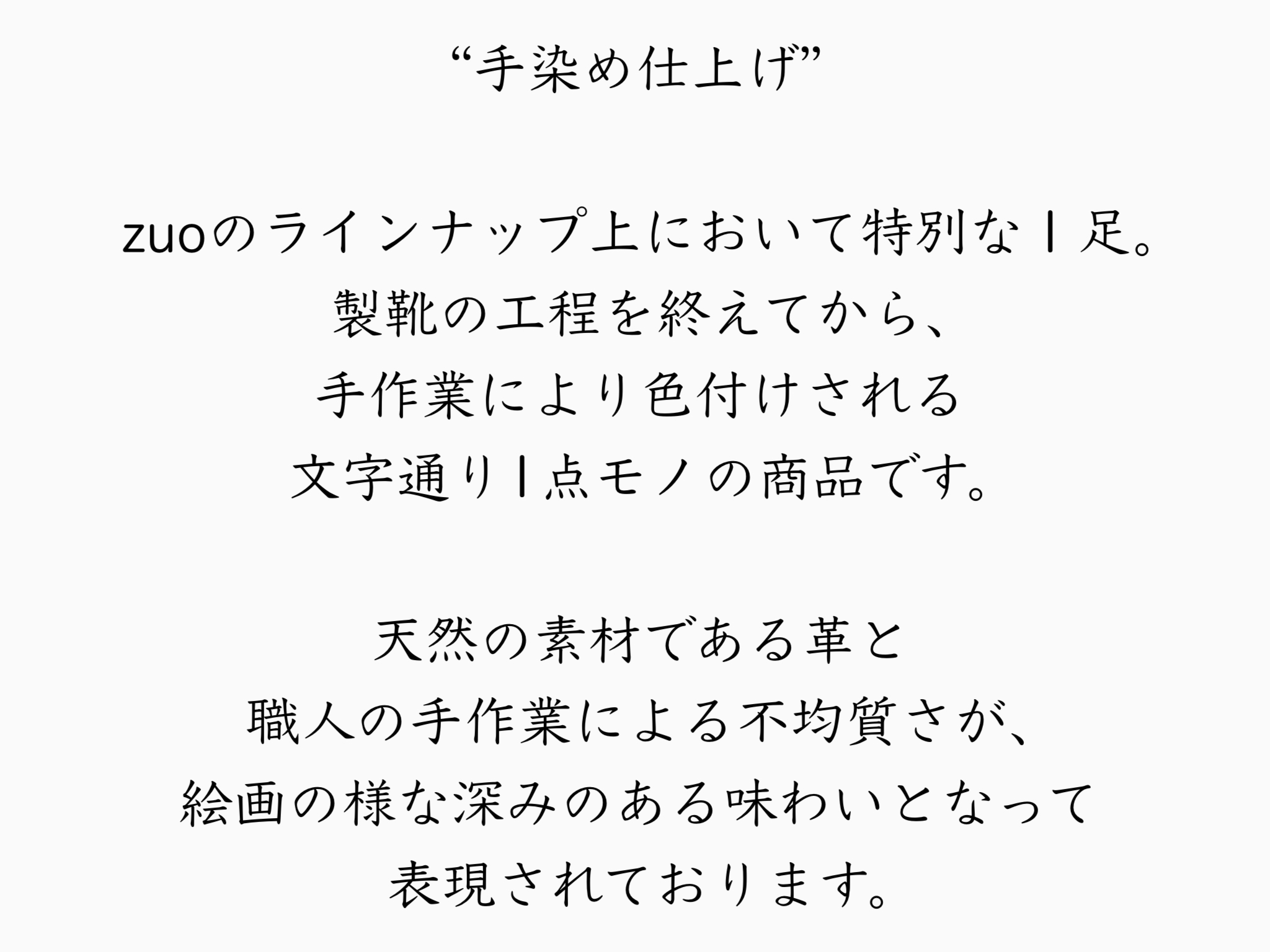 STS-020FH(CAM,PPL) カラー: CAM, サイズ: 25.5