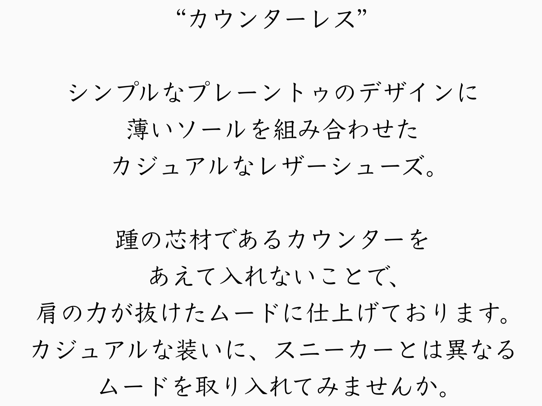 STS-576(BL/S,BEG/S,BLUE/S) カラー: BL/S, サイズ: 24.0