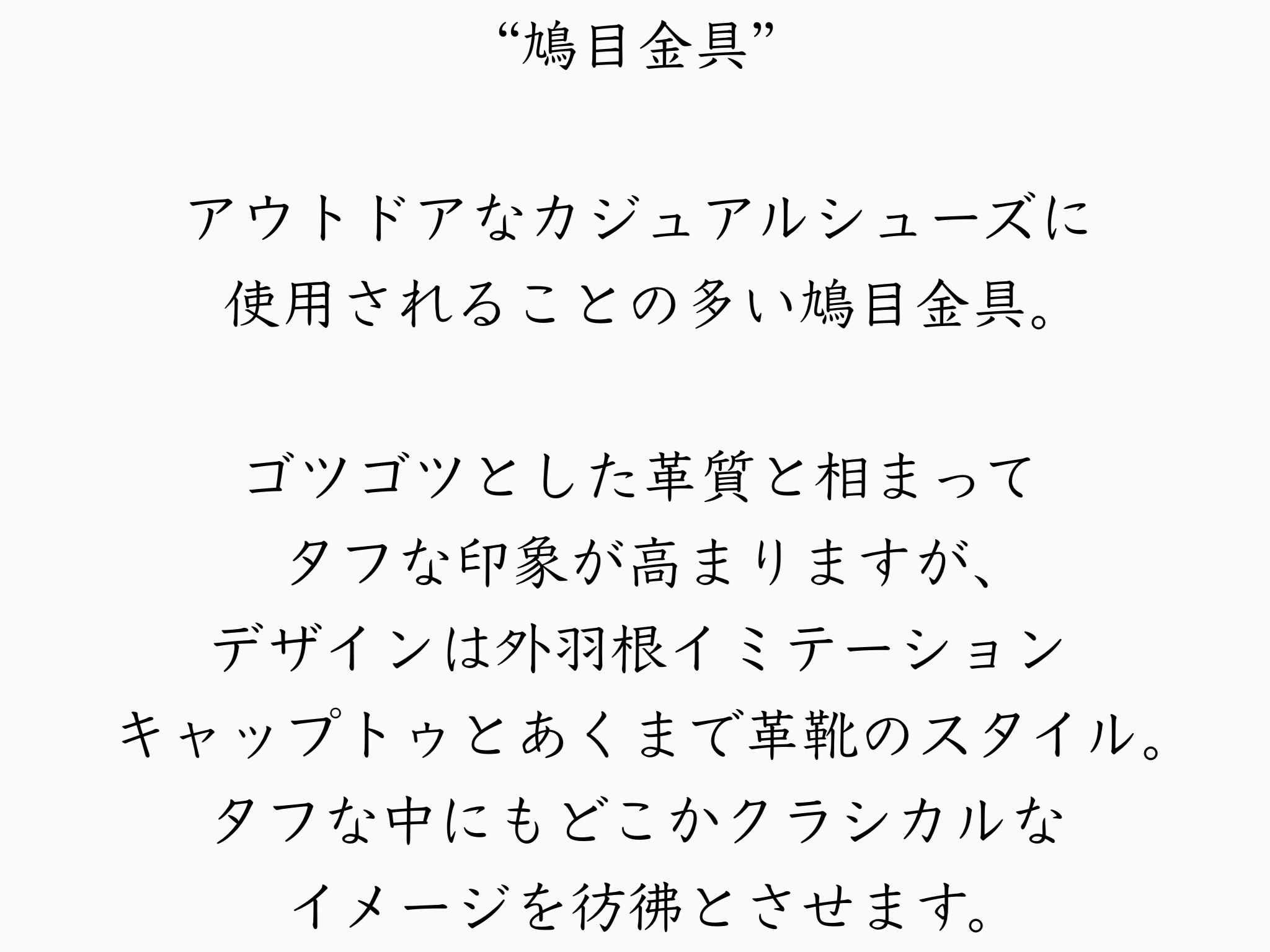 STS-544 2(BL,BO) カラー: BL, サイズ: 25.5