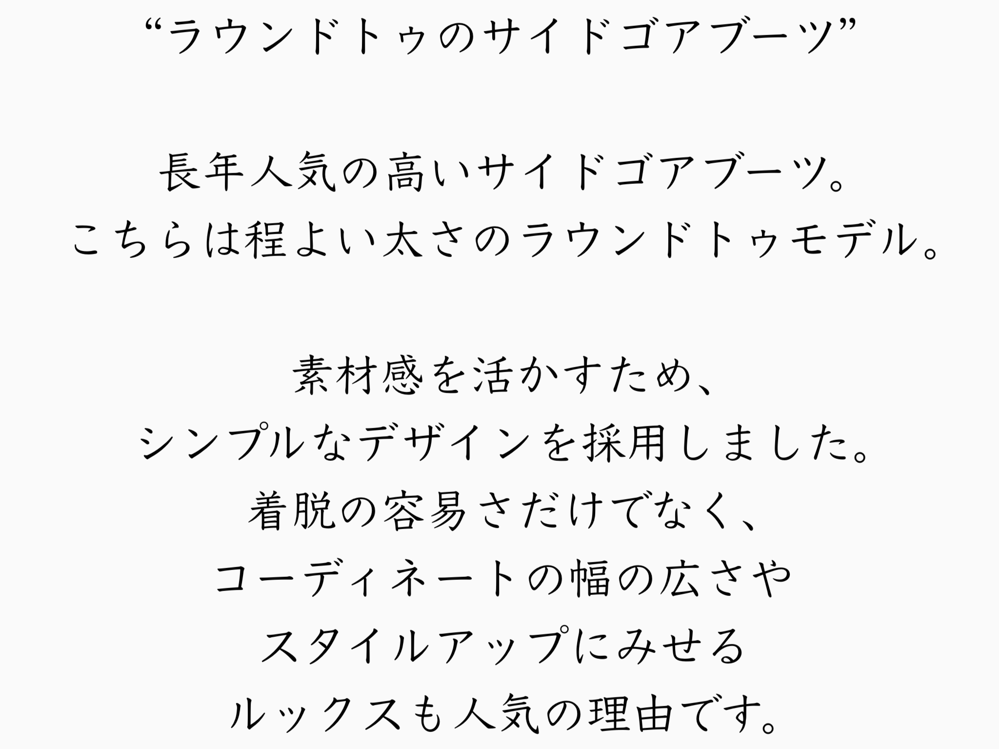 STS-597(BL,BL/S) カラー: BL, サイズ: 24.5