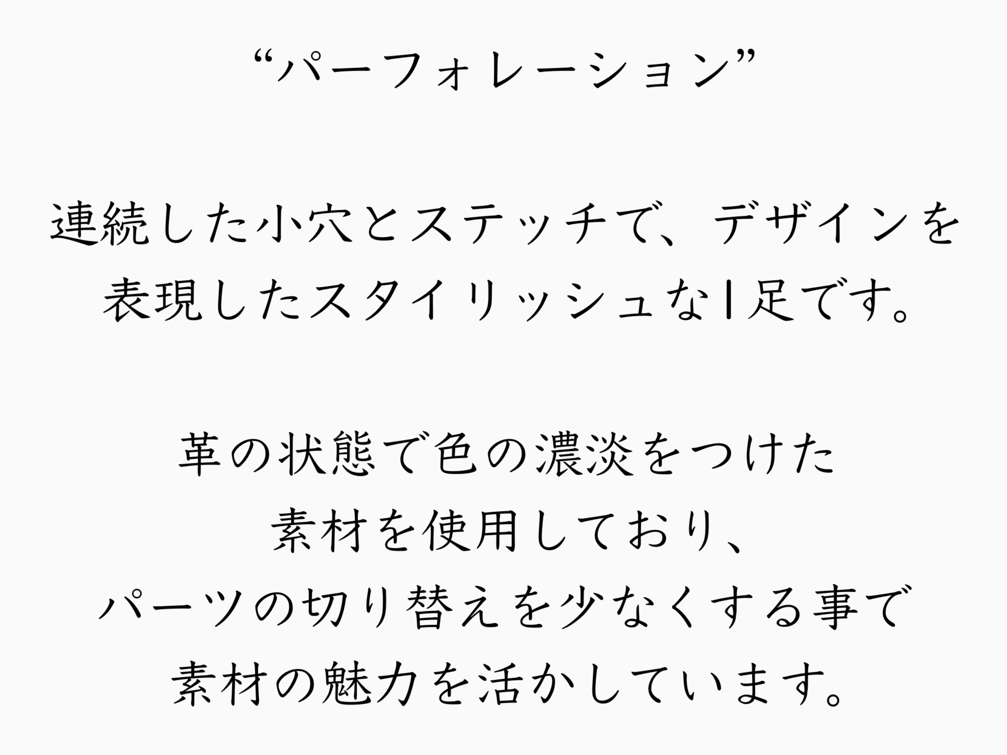 STS-518C(NV,WIN) カラー: NV, サイズ: 24.5