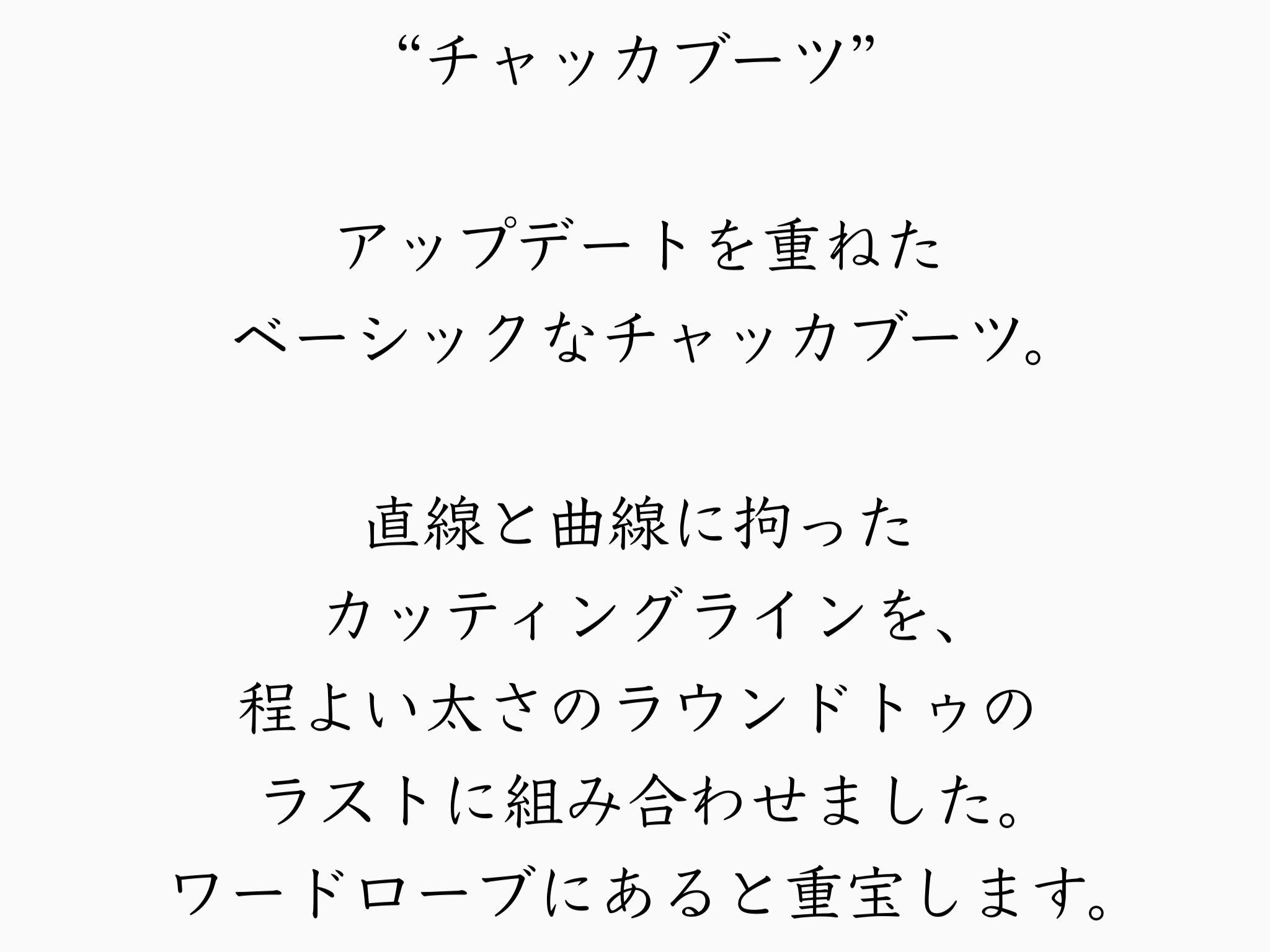 STS-553(NV/S,RED/S) カラー: NV/S, サイズ: 24.5