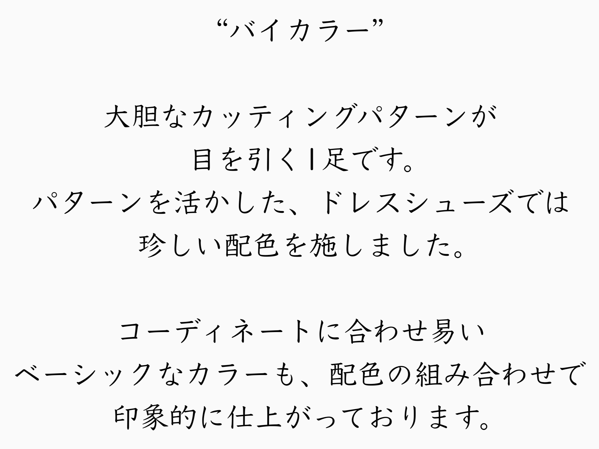 STS-256F(L-GRY/WIN,ORG/LBR,WIN/BO) カラー: ORG/LBR, サイズ: 24.5