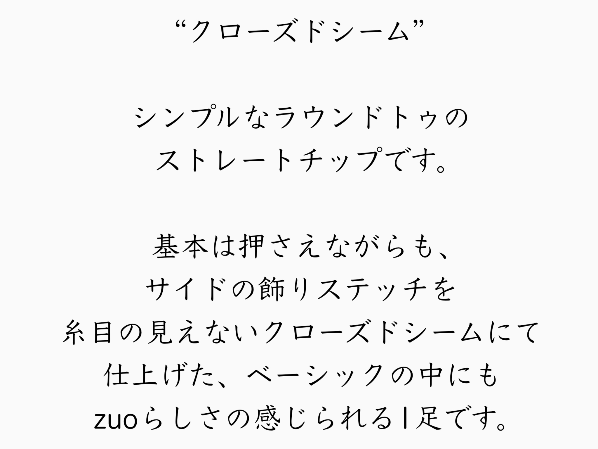 STS-519C(BL,DBR) カラー: BL, サイズ: 24.5