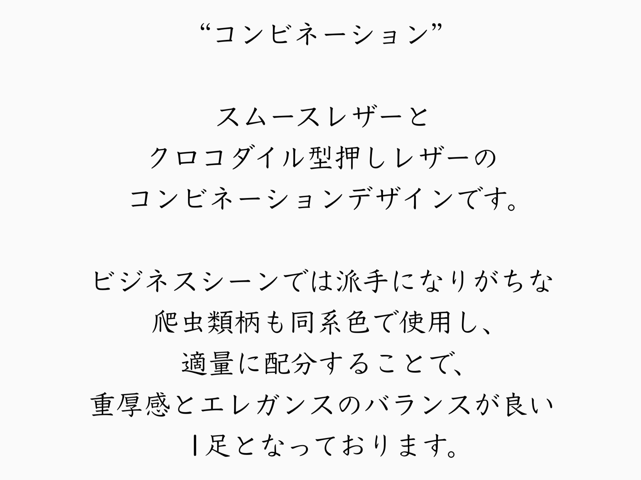 STS-237I2(NV,WIN) カラー: WIN, サイズ: 24.5