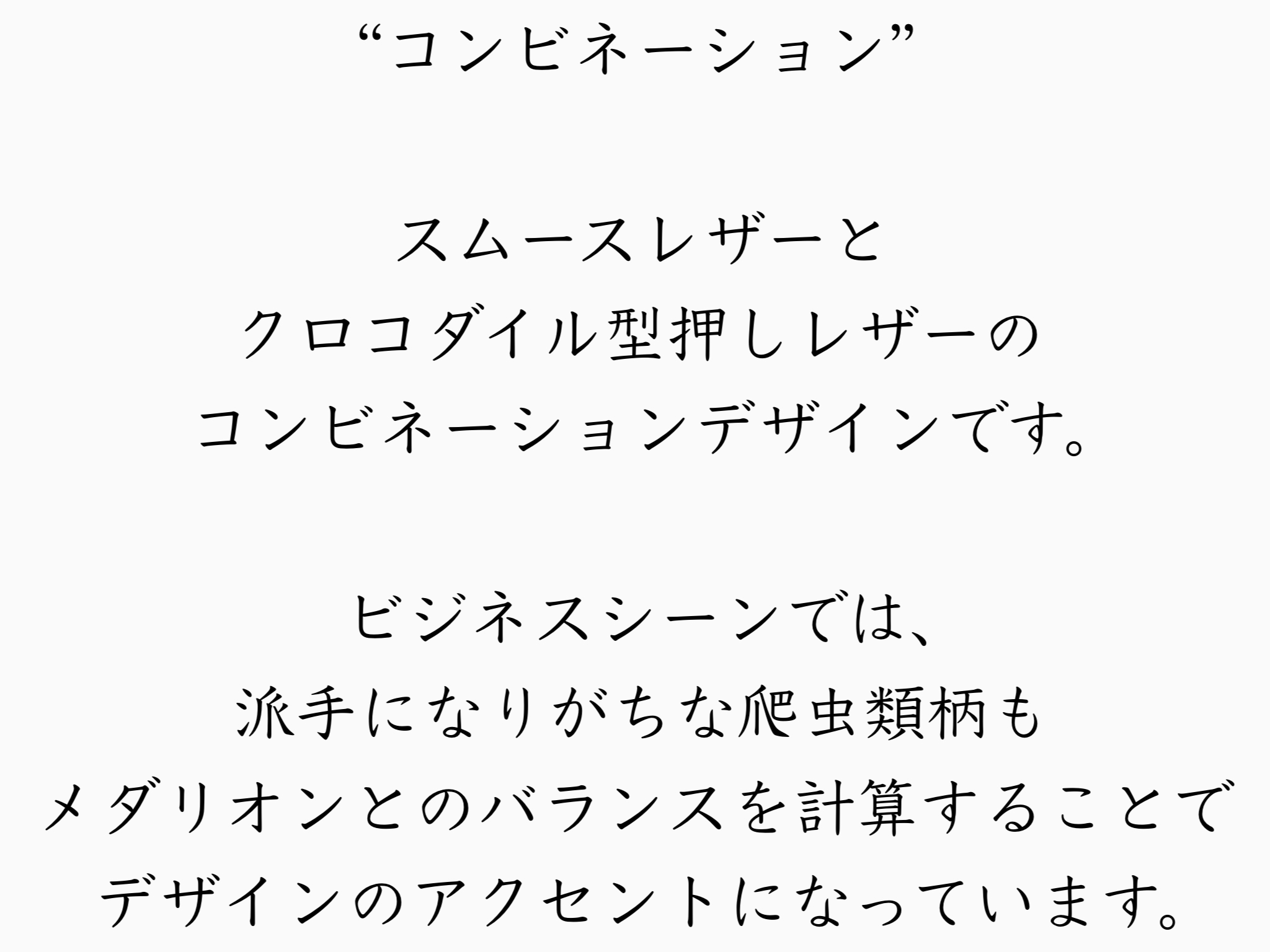 STS-1126C4(NV) カラー: NV, サイズ: 25.0