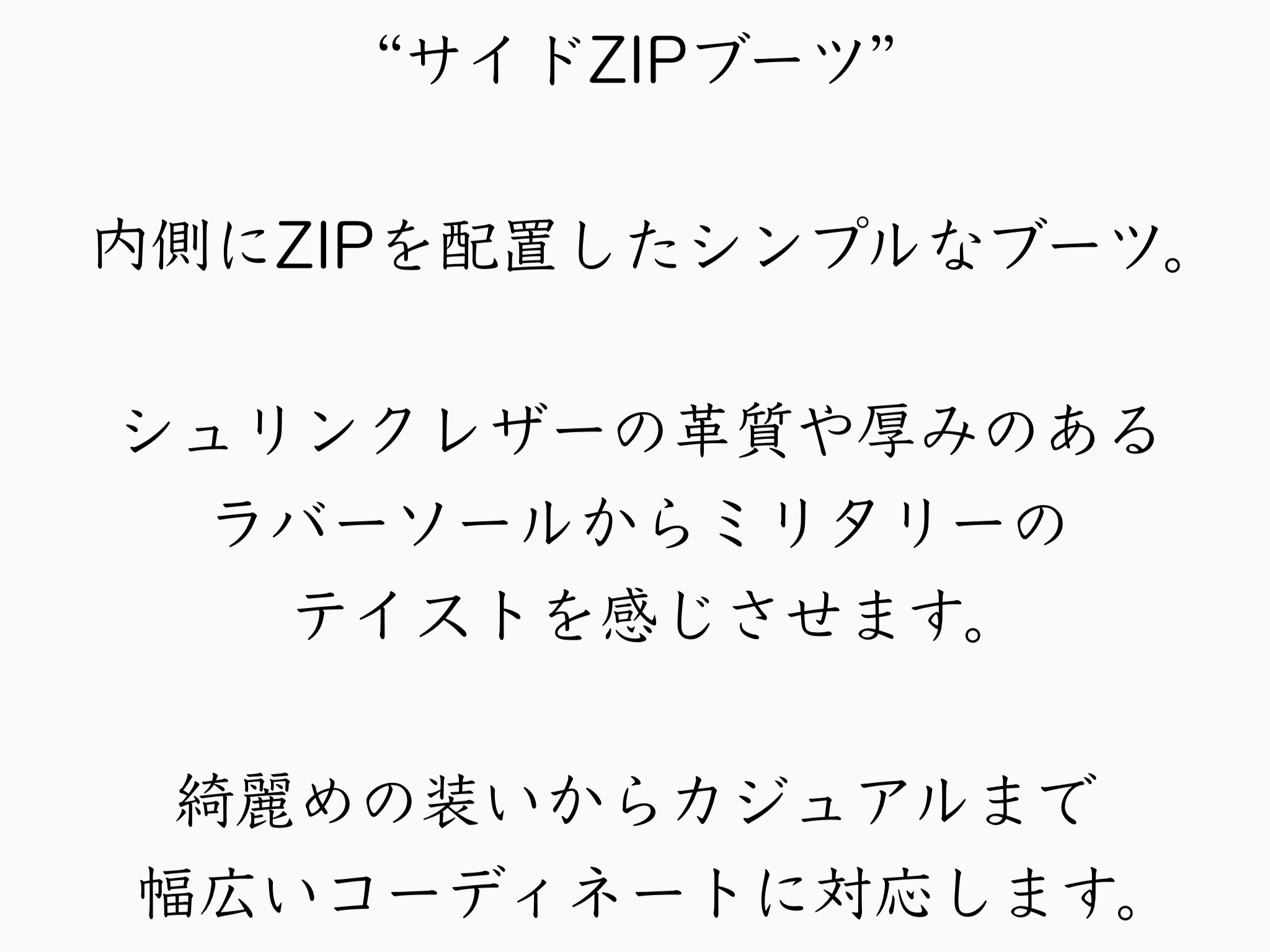 STS-600(BL,GREIGE/S) カラー: BL, サイズ: 24.0